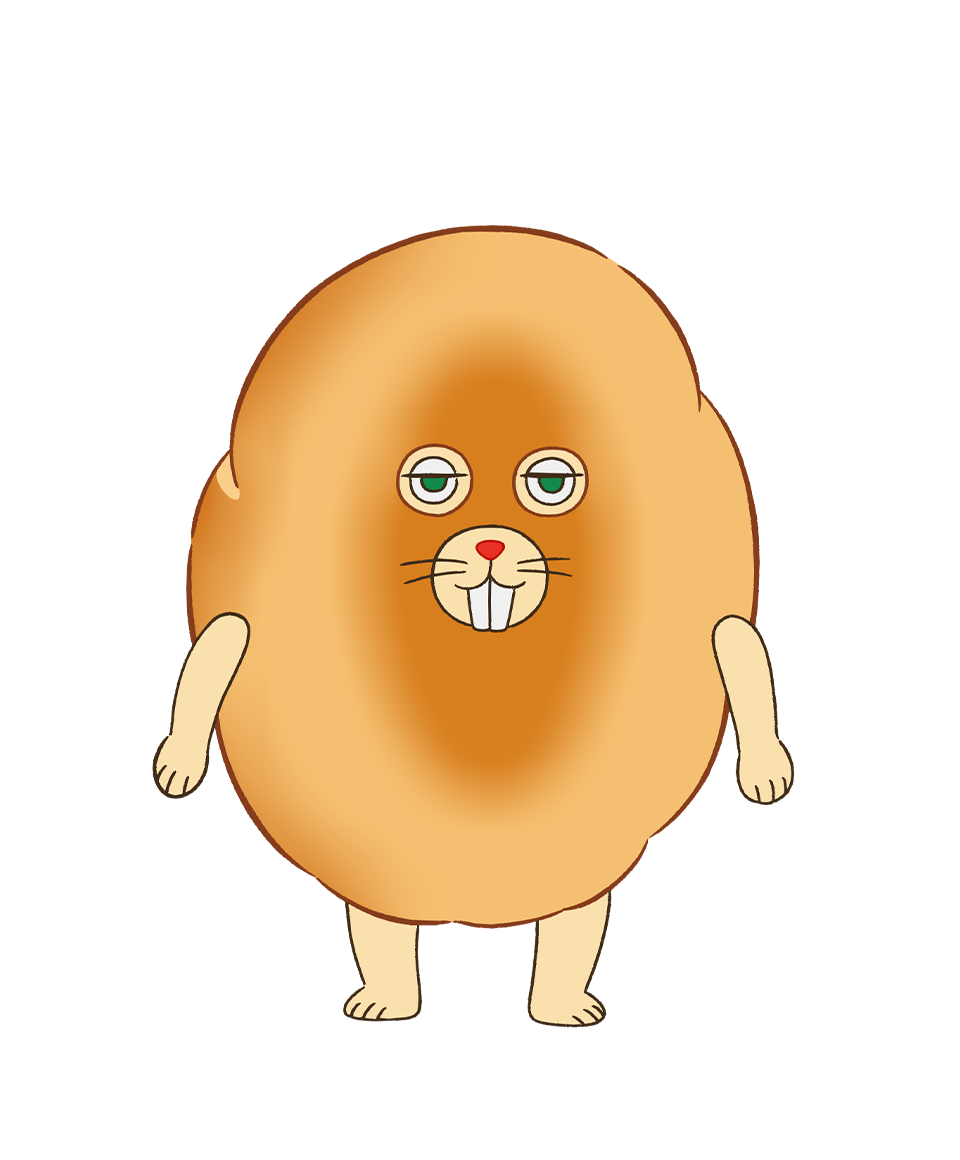 にせパンどろぼう