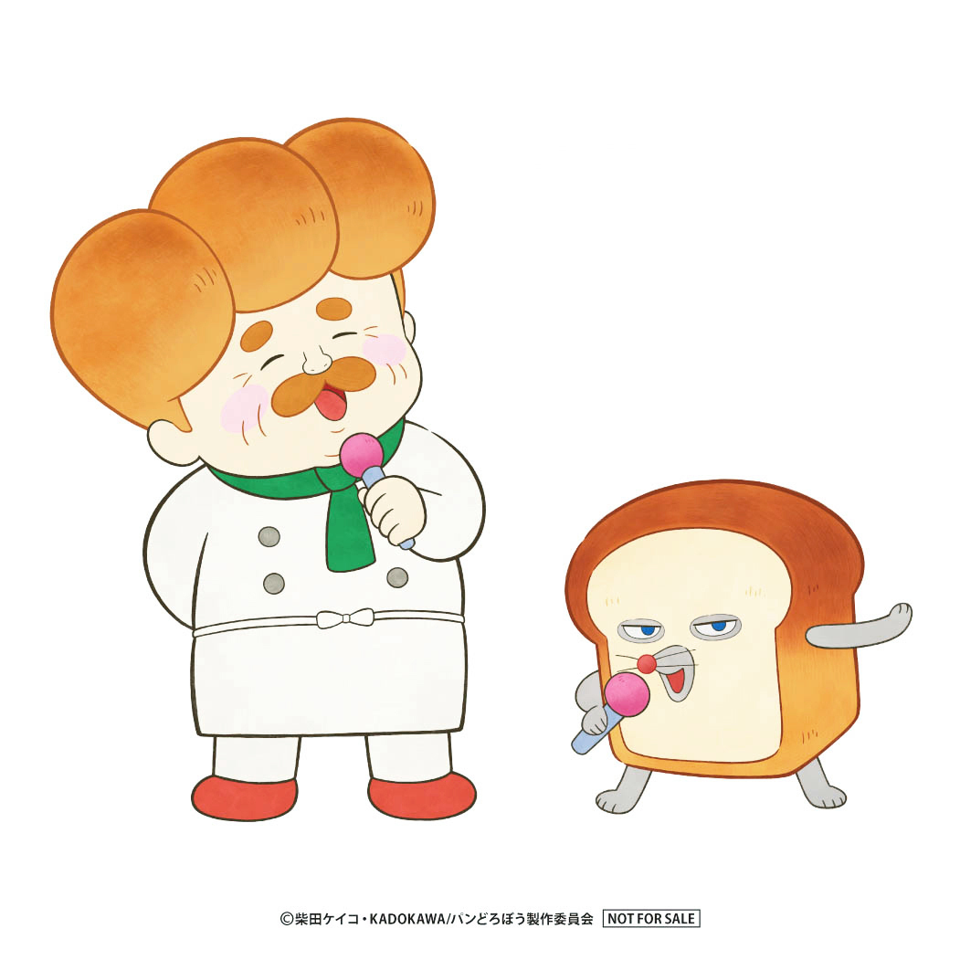 アニメイト特典 ましかくブロマイド